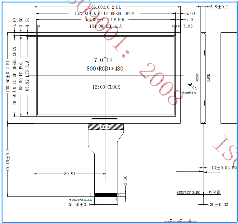 KD070WVTPA006.png