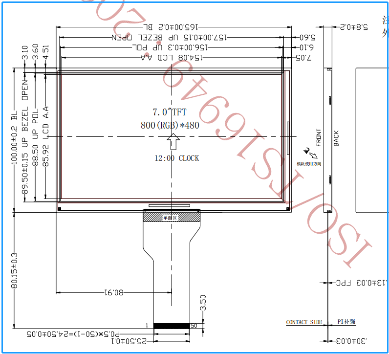 KD070WVTPA006-02.png