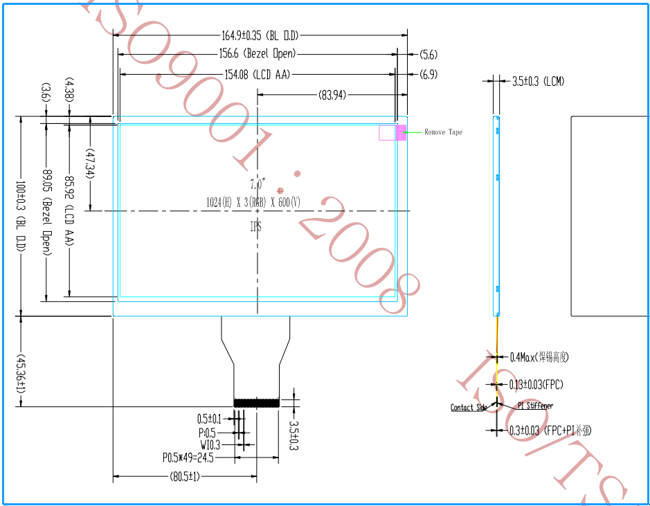 KD070HDFPA012.png