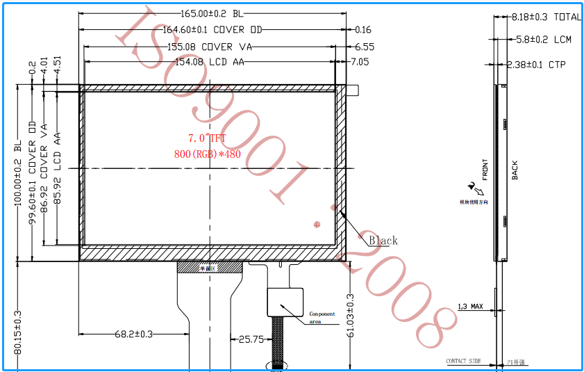 KD070WVTPA006-C005A.png