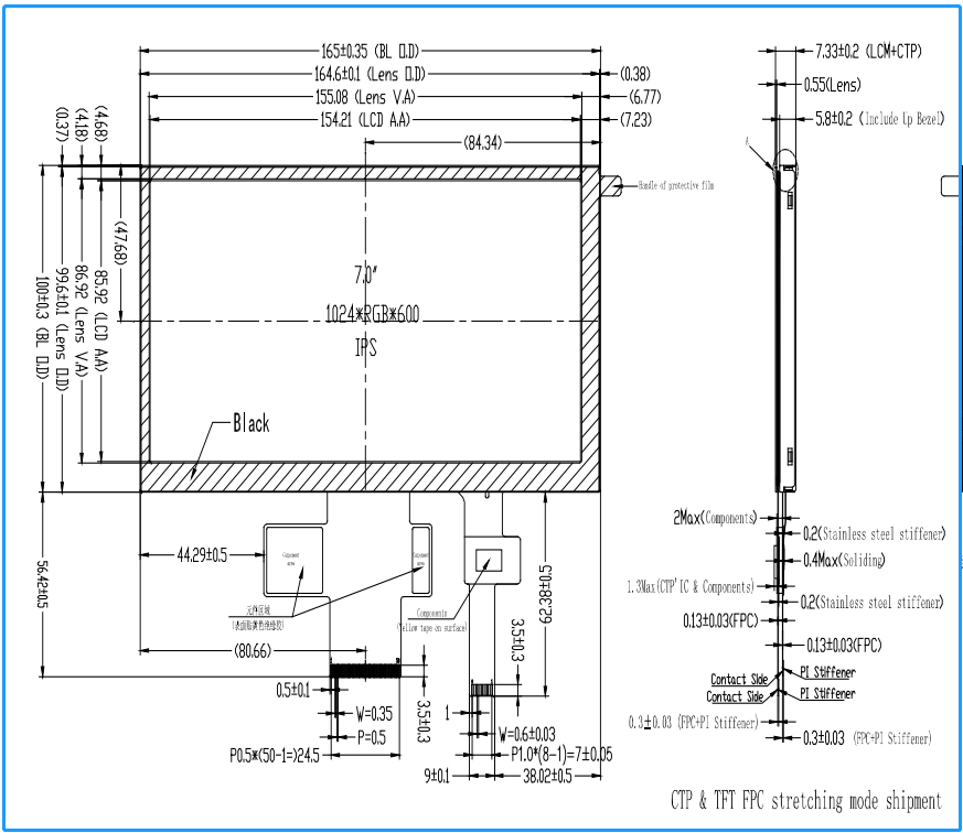 KD070HDFPA019-C002A.png