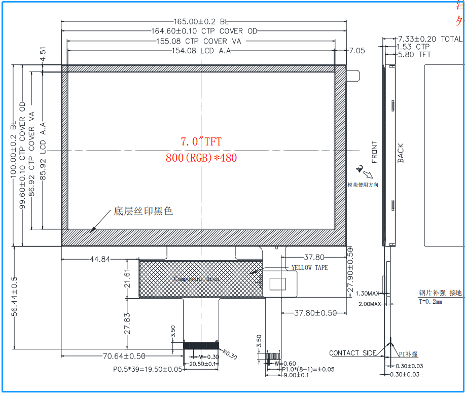 KD070C-4-C004A.png