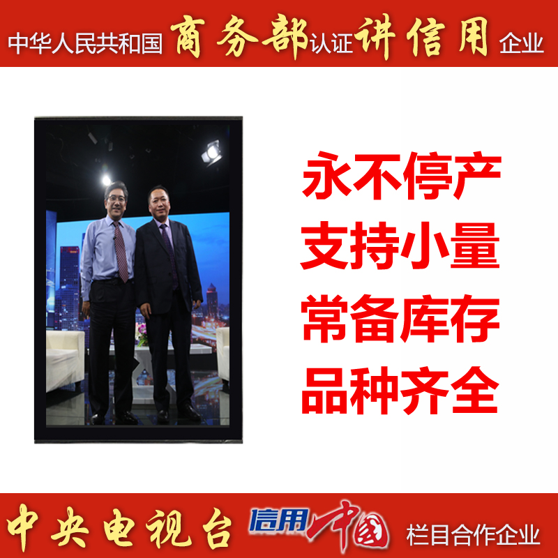 商务部.jpg