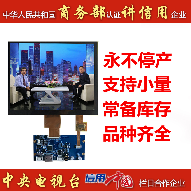 CCTV.jpg