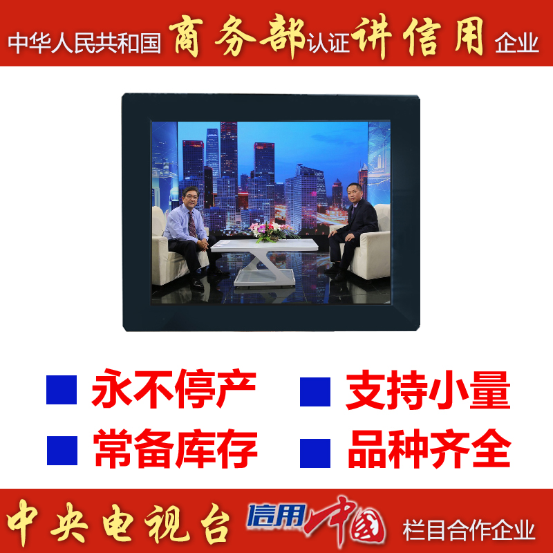 商务部.jpg