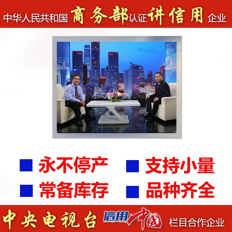 商务部.jpg
