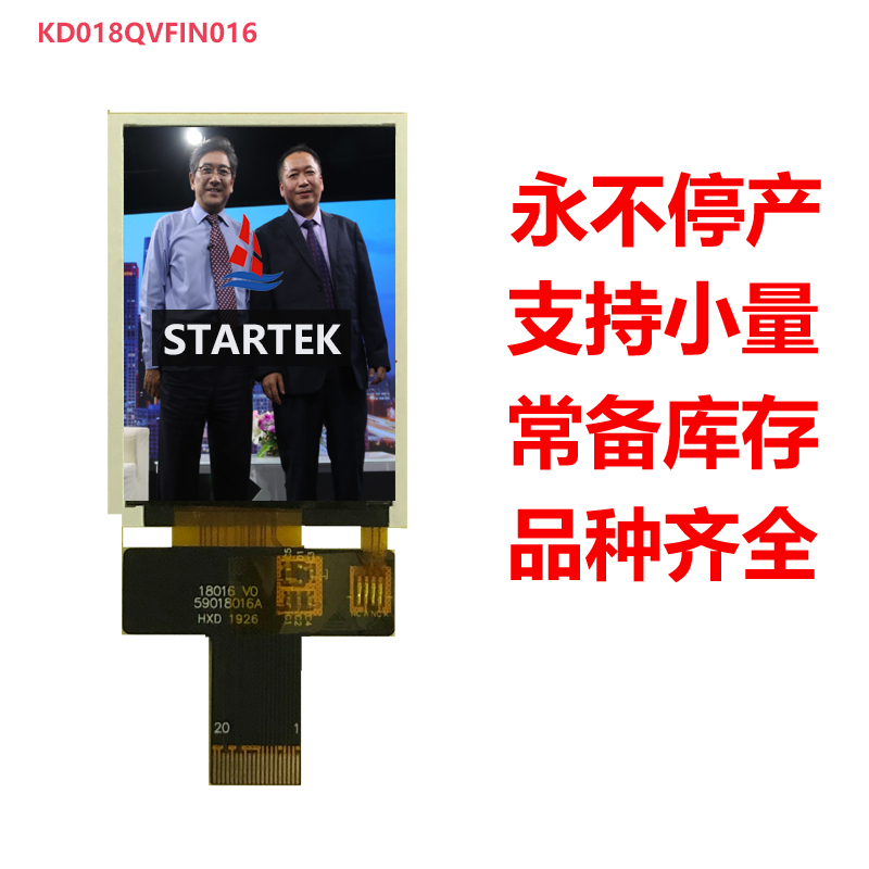 白色背景水哥中文.jpg