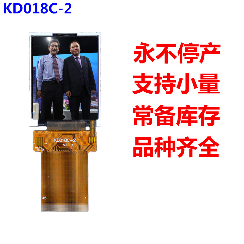 KD018C-2 WORKING800X800.jpg