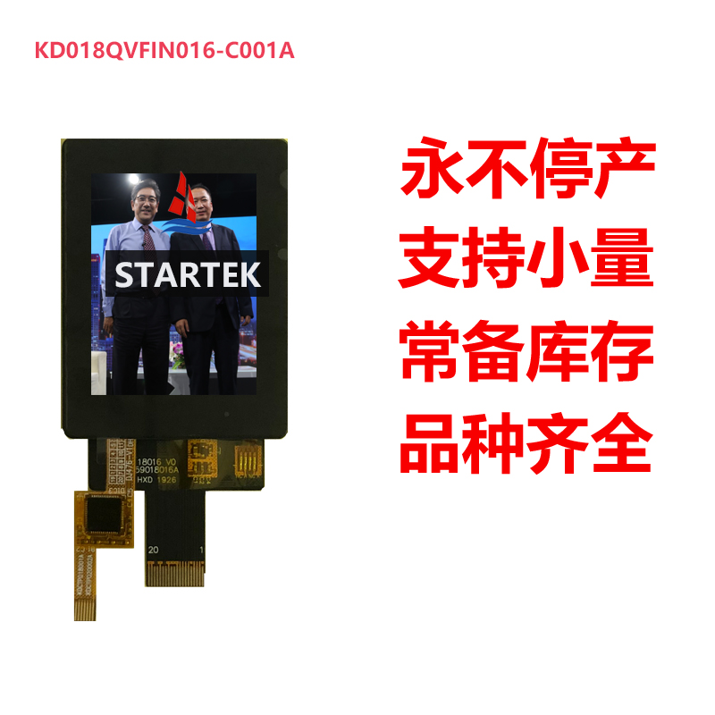 水哥合照中文.jpg