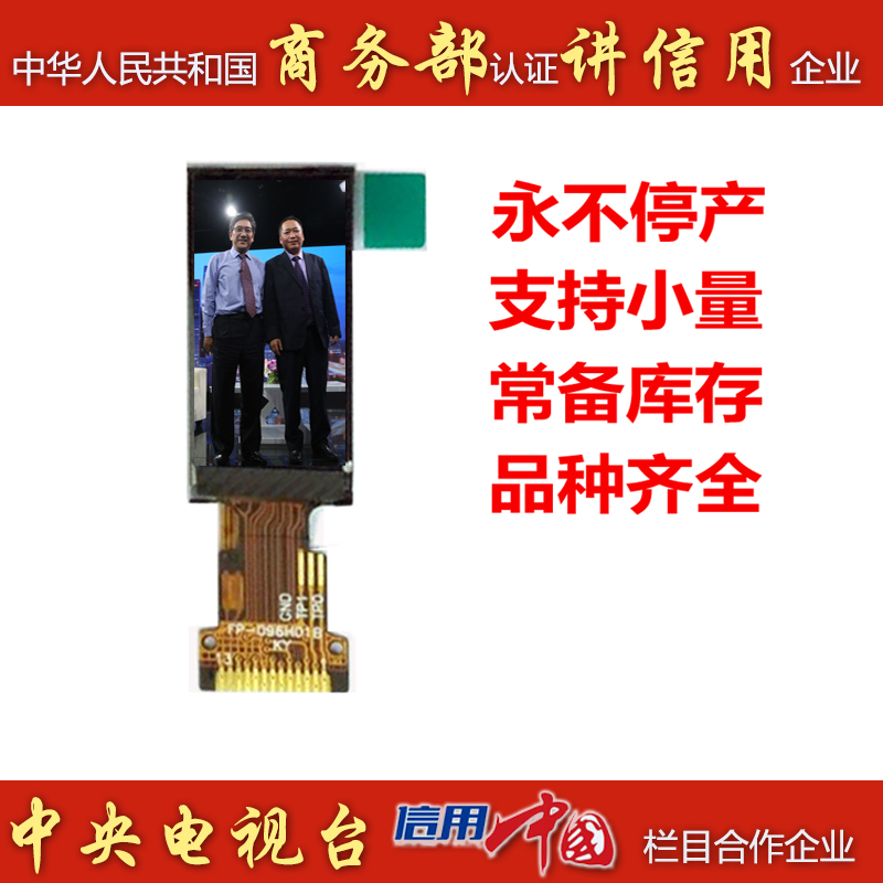 商务部.jpg