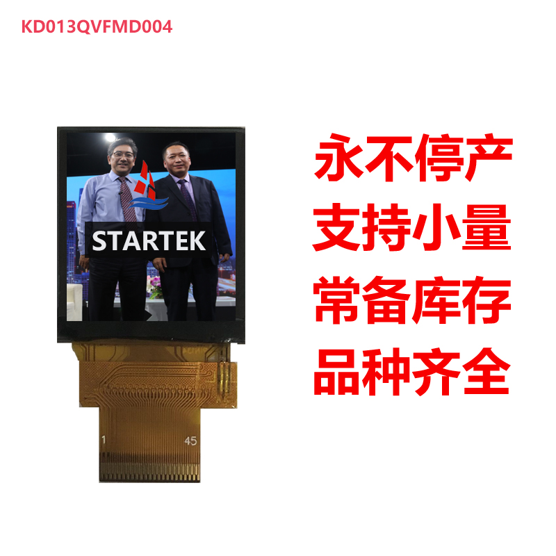 水哥合照中文.jpg