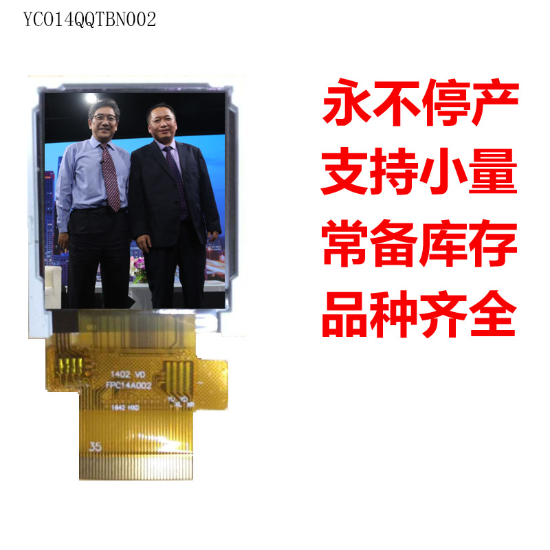 KD014QQTBN.jpg