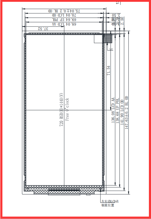 KD060HDFID001_HDMI结构图.png