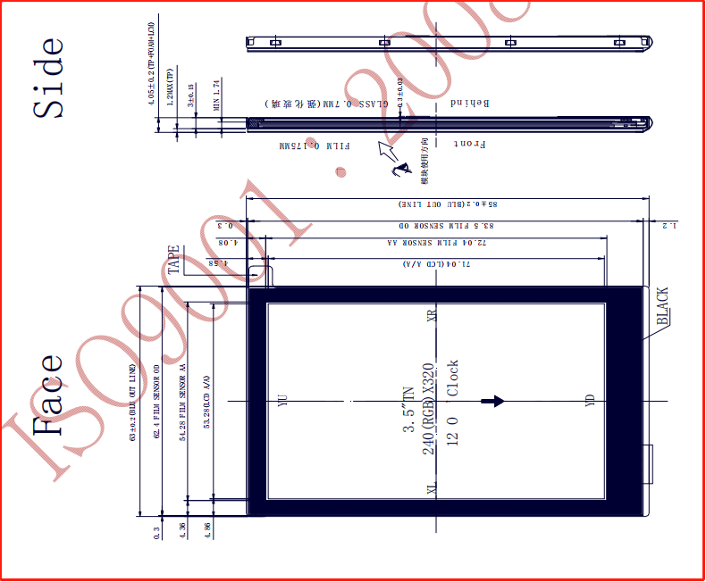 KD035QVTMA078-RT DS截图.png
