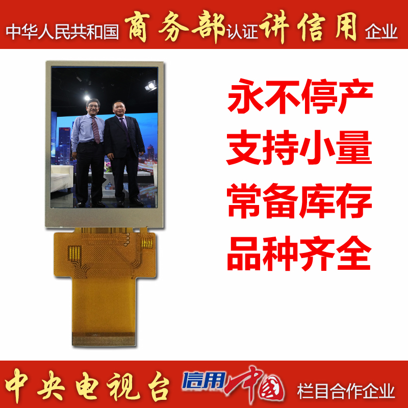 5商务部.jpg