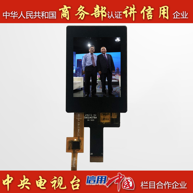 KD024QVFIA073-02-C021B(全贴)-商务部.jpg