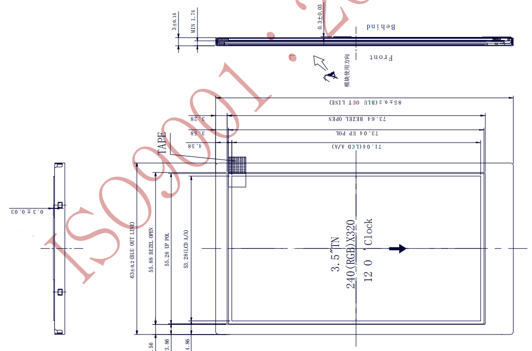 KD035QVTMA078 截图.png