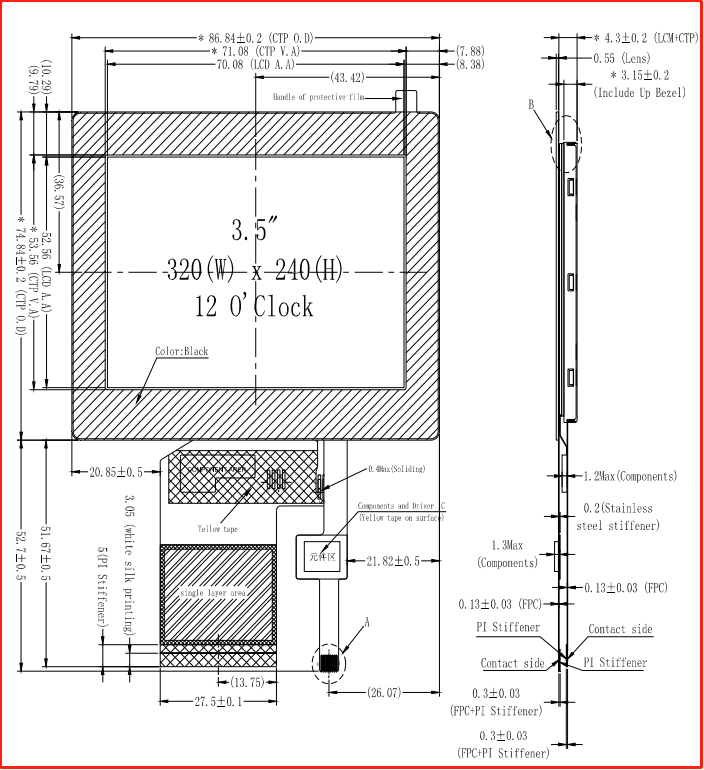 KD035LQTPA091-C032A DS截图.png