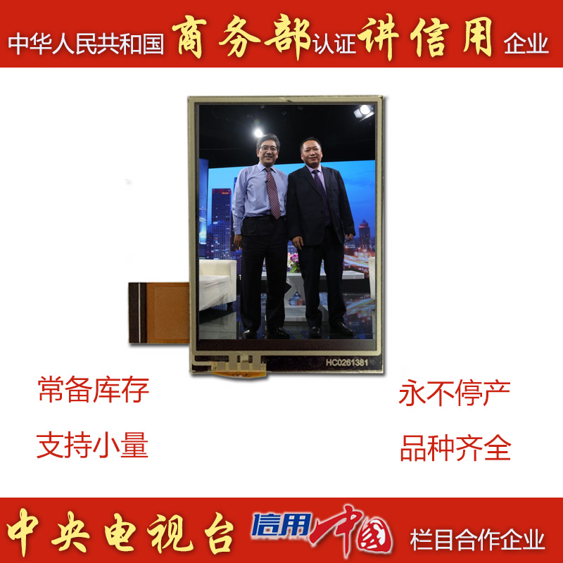 KD024QVFMA021-TP标题2018 - 白色Alibaba-cctv商务部.jpg