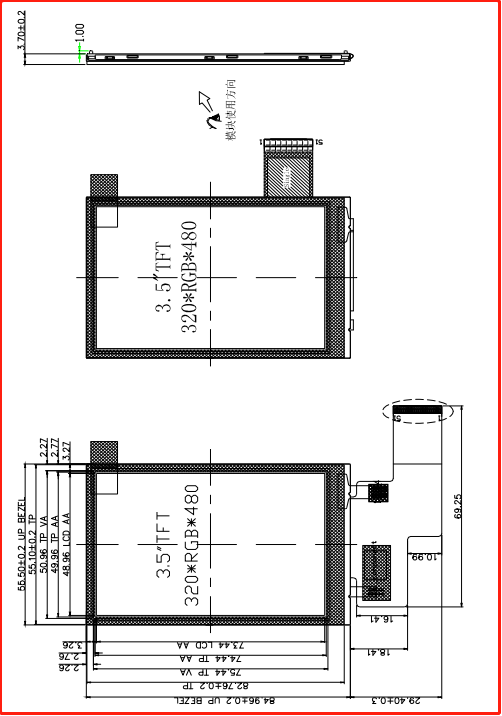KD035HVTMA027-TP DS截图.png