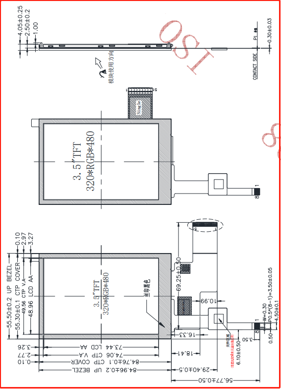 KD035HVTMA027-C009A DS截图.png