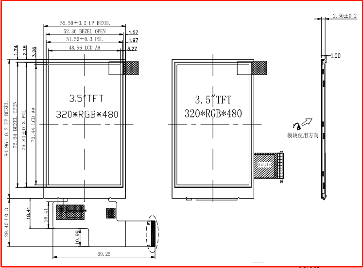 KD035HVTMA027 DS截图.png