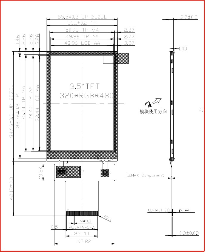 KD035HVTMA026-TP DS截图.png