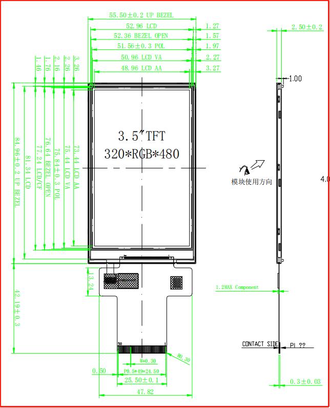 KD035HVTMA026 DS截图.jpg