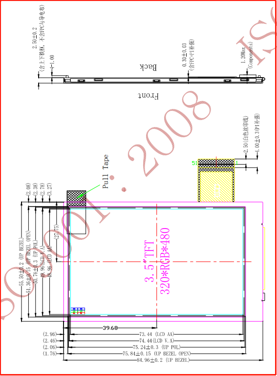 KD035HVFMA084 DS截图.png