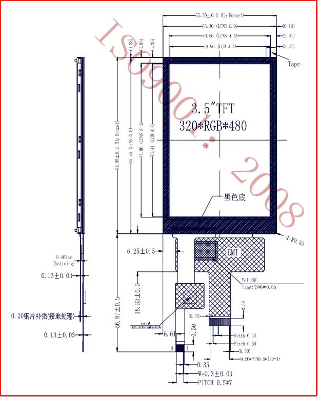 KD035HVFIA075-C009A DS截图.jpg