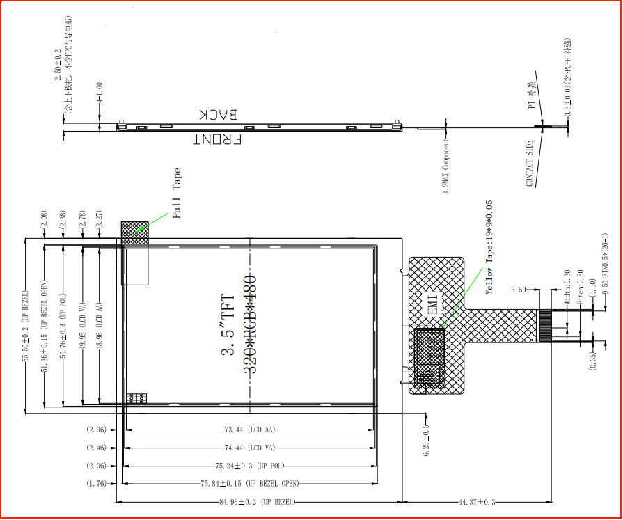 KD035HVFIA075 DS截图.png