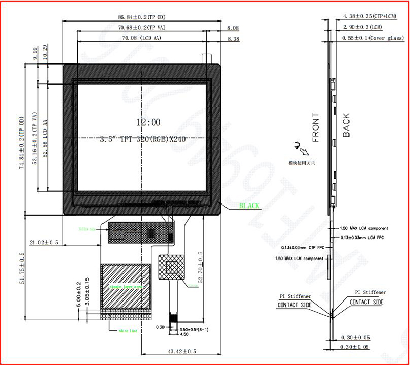 KD035C-10H-C037B DS截图.jpg