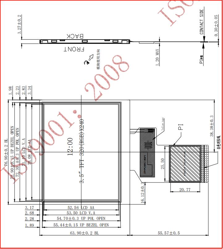 KD035C-10H DS截图.jpg