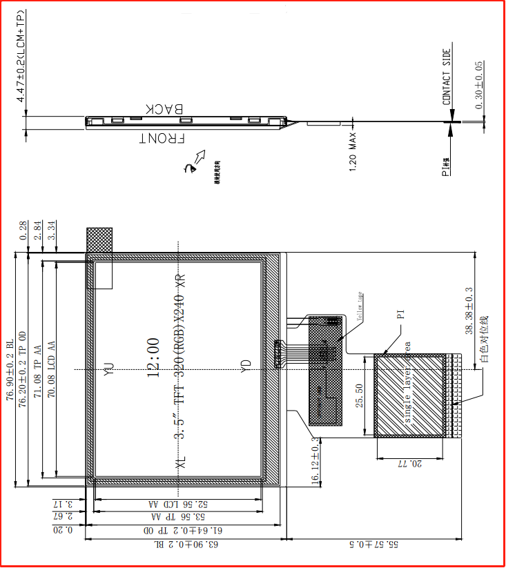KD035C-10F-TP DS截图.png