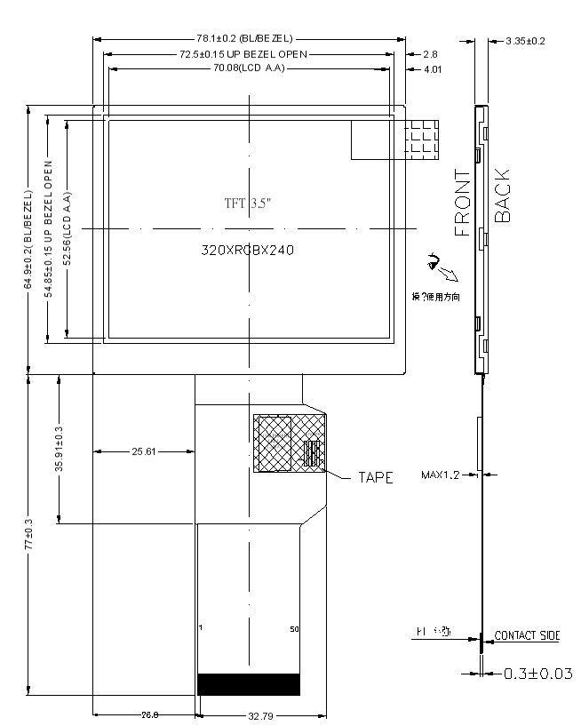 KD035A-3A DS截图.jpg