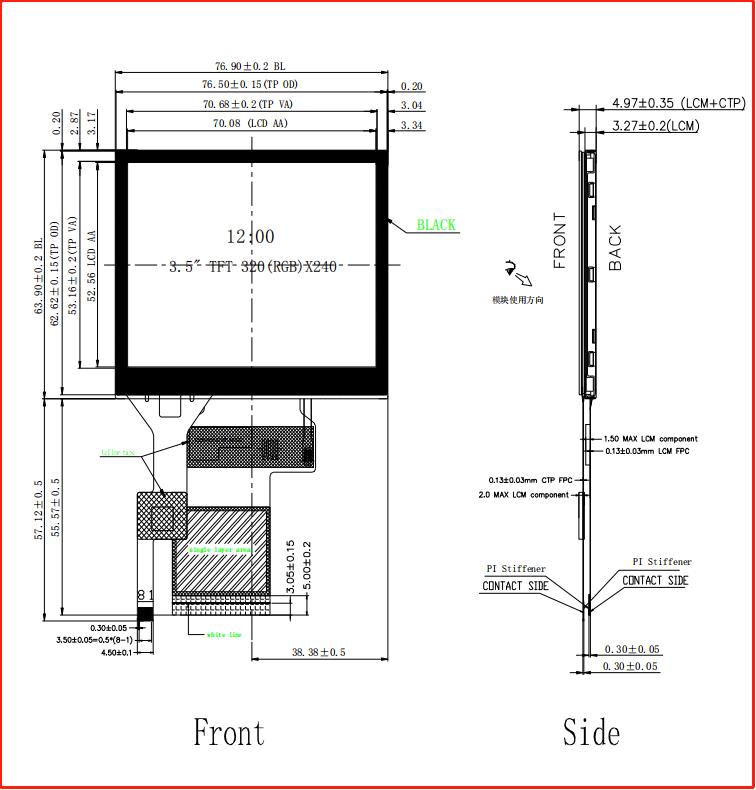 KD035C-10H-C051A DS.jpg