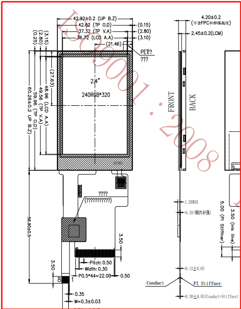 KD024QVRMA038-C009A.png