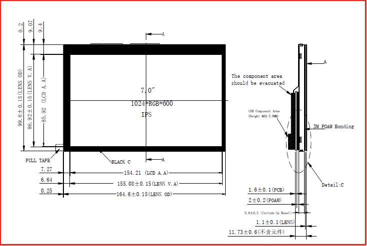 KD070HDFLA013A-02-C032A-HDMI DS.jpg