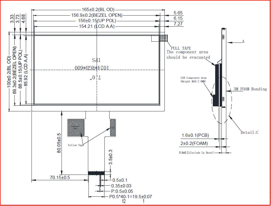 KD070HDFLA013A-02-HDMI DS.jpg