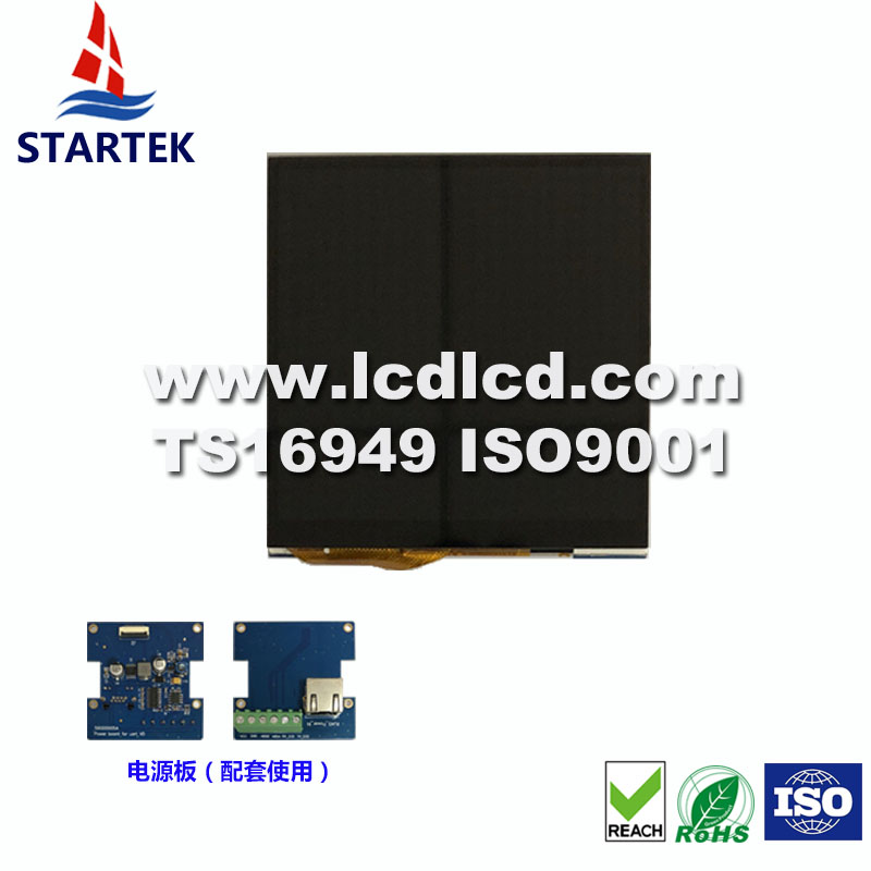 KD040WXFPD014-C015A-UART 正面熄屏.jpg