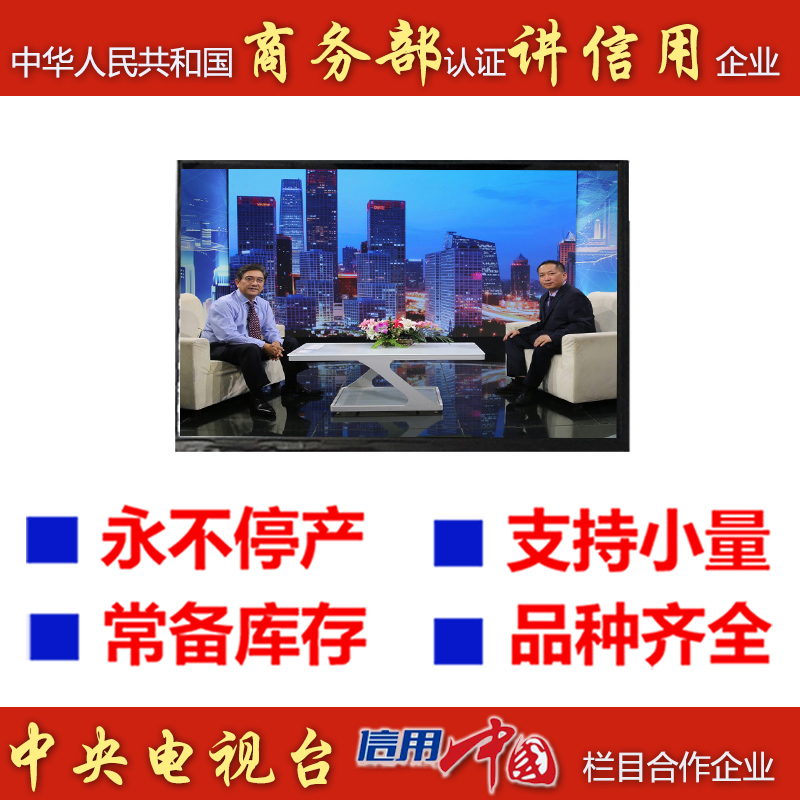 cctv.jpg