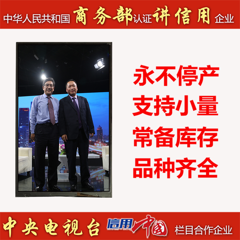 商务部.jpg