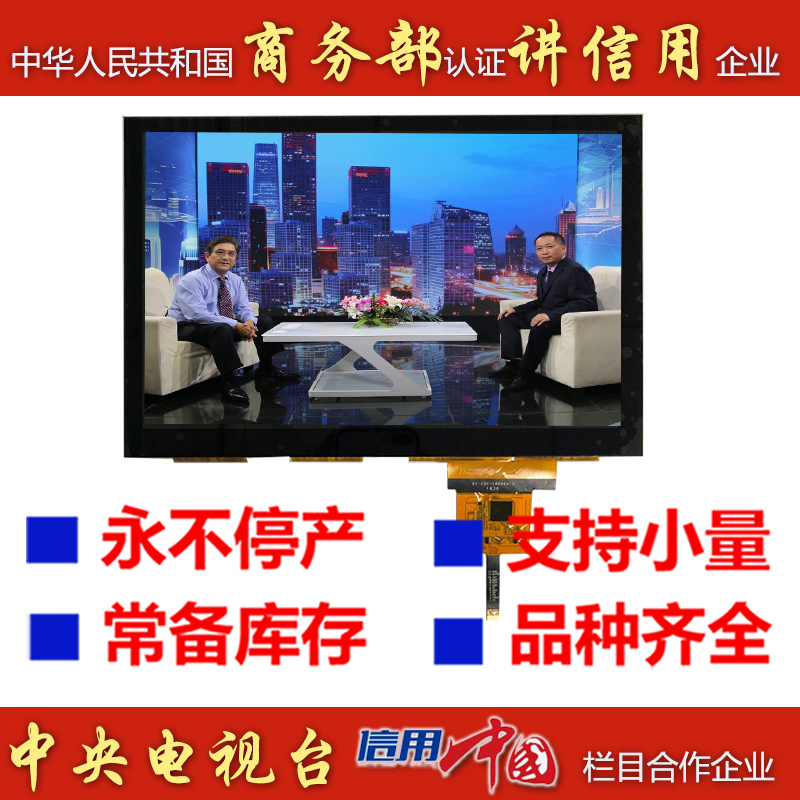 cctv.jpg