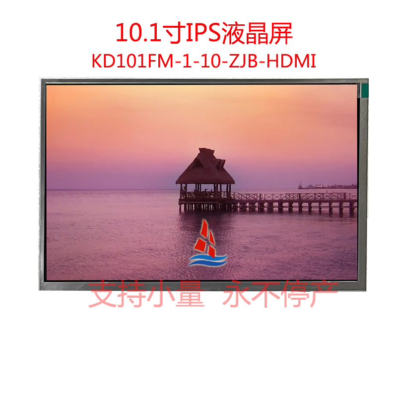 03 KD101FM-1-10-ZJB-HDMI AA.jpg