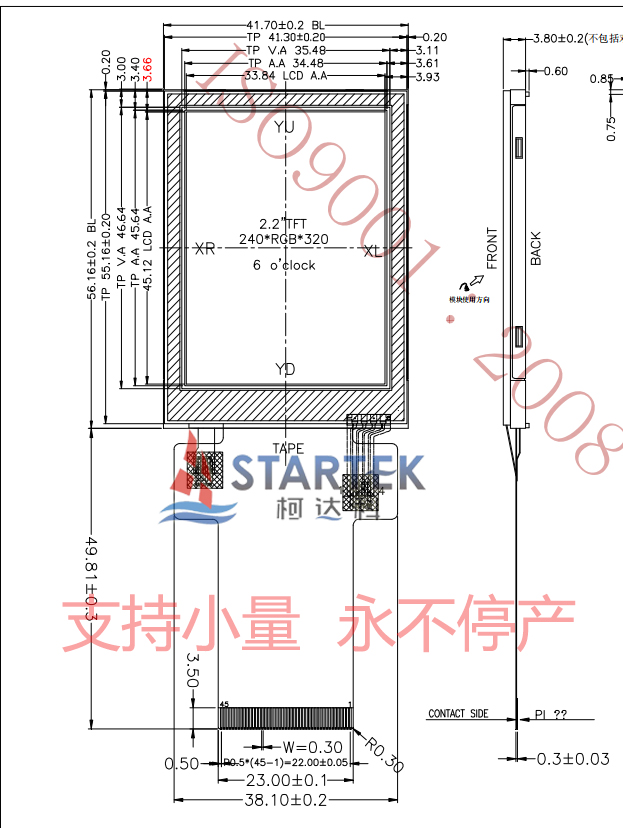 aec668d6251592cf67ba2cbfdd236f7.jpg