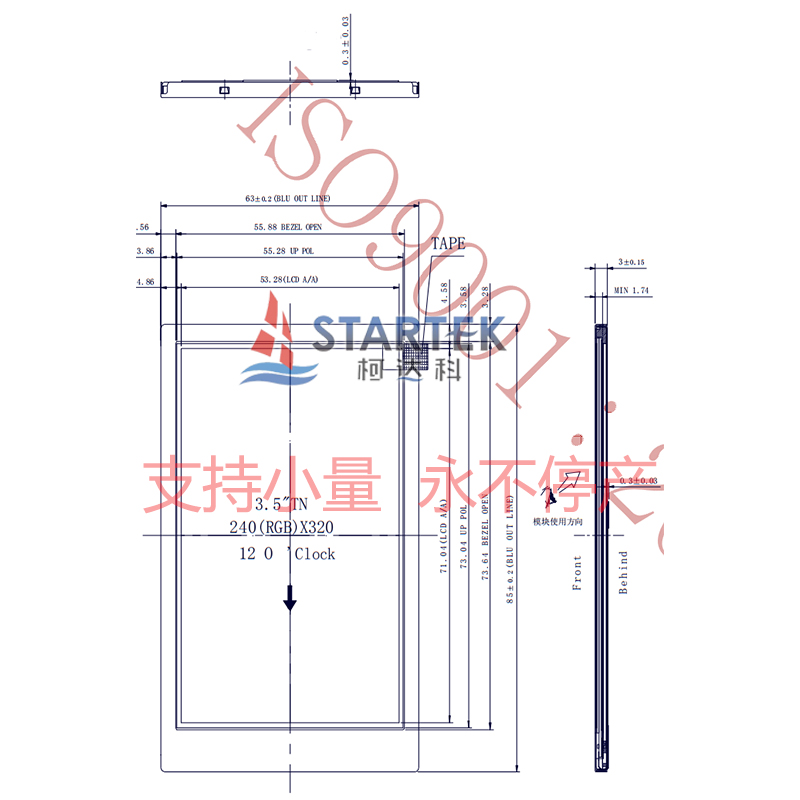 KD035QVTMA078 DS.jpg