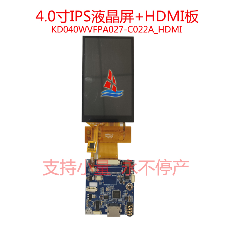 KD040WVFPA027-C022A_HDMI - 2022正面.jpg