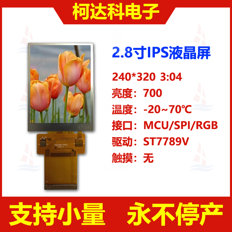 淘宝_KD028QVFMA017  白底图.jpg.jpg