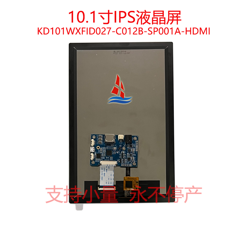 10.1-027-C012B-SP001A-HDMI背面.jpg