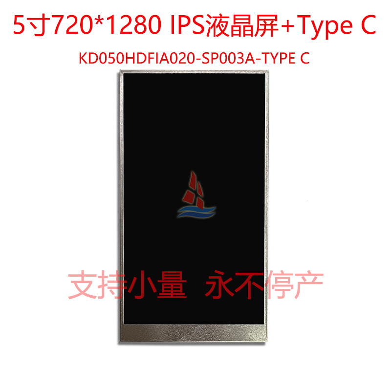 正面KD050HDFIA020-SP003A-TYPE C.jpg